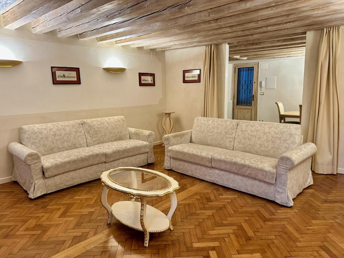 Appartement Ca' Giorgia à Venise Extérieur photo