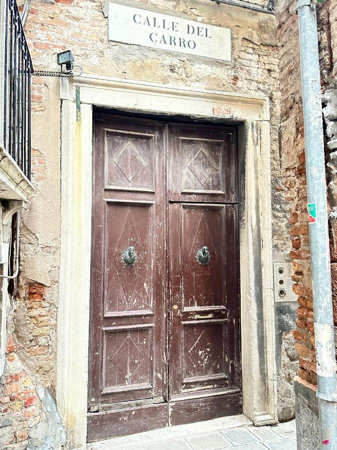 Appartement Ca' Giorgia à Venise Extérieur photo